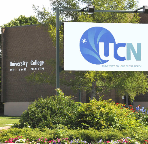 University College of Northern Denmark